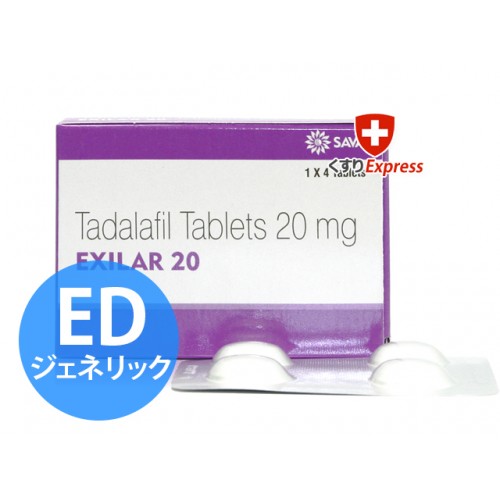 GLV[20mgiVAX̃WFlbNj